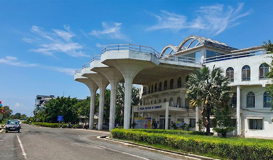 Haldia institute of Technology(HIT)